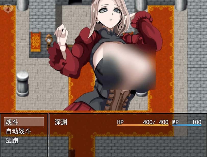 游戏画面3